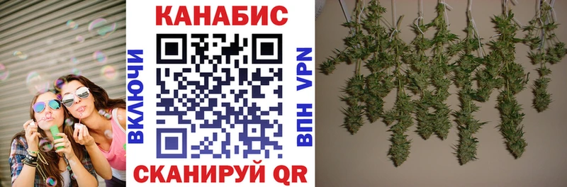 Наркошоп купить БУТИРАТ  Меф  Гашиш  Альфа ПВП  Канабис  COCAIN  Кирово-Чепецк