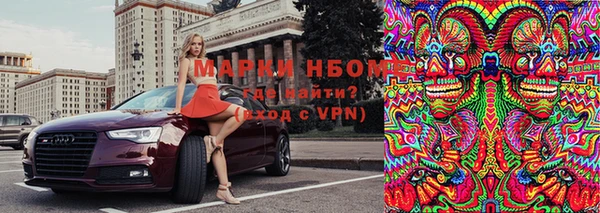 mix Пересвет