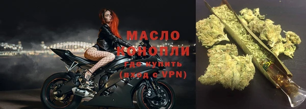 скорость mdpv Переславль-Залесский