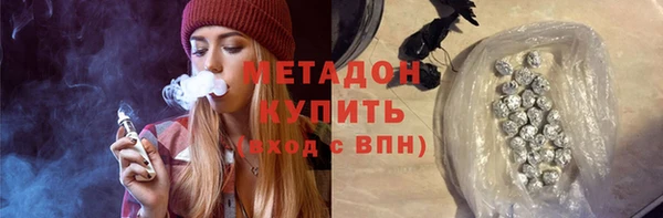 mix Пересвет