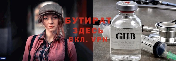 mix Пересвет