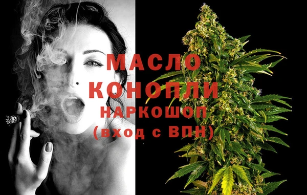 MDMA Premium VHQ Пестово