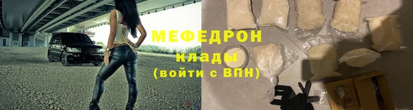 MDMA Premium VHQ Пестово
