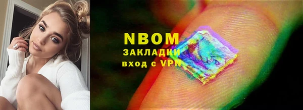 скорость mdpv Переславль-Залесский
