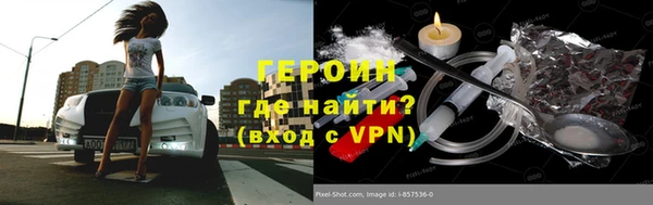 mix Пересвет