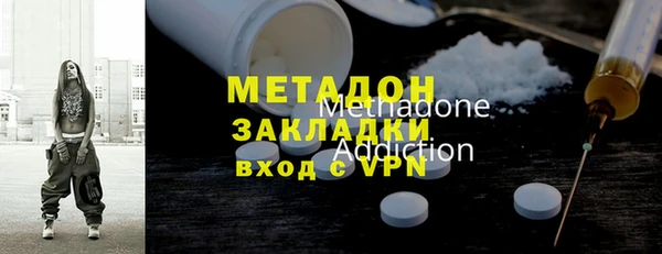 скорость mdpv Переславль-Залесский