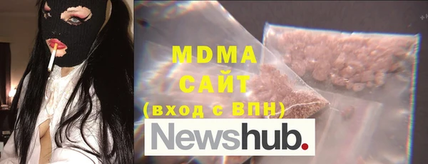 скорость mdpv Переславль-Залесский