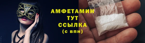 скорость mdpv Переславль-Залесский