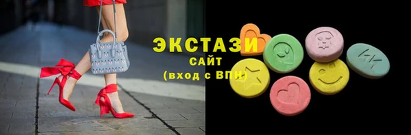 скорость mdpv Переславль-Залесский