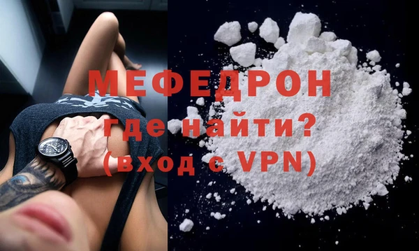 скорость mdpv Переславль-Залесский