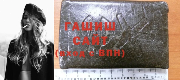 MDMA Premium VHQ Пестово