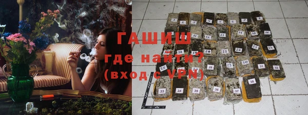 mix Пересвет