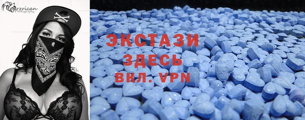 mix Пересвет