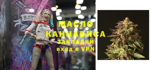 mix Пересвет