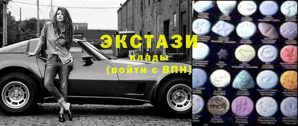 mix Пересвет