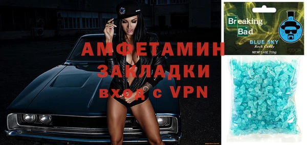 скорость mdpv Переславль-Залесский