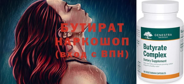 mix Пересвет