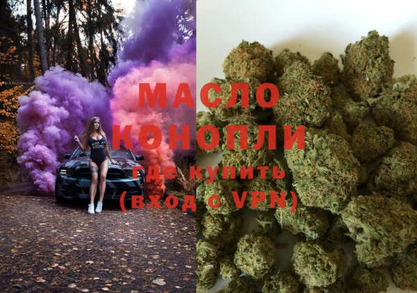 MDMA Premium VHQ Пестово