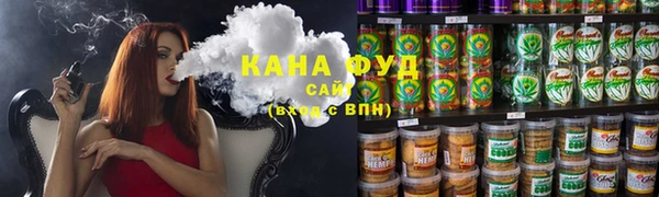 MDMA Premium VHQ Пестово