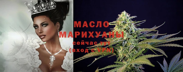 скорость mdpv Переславль-Залесский