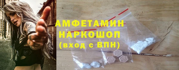 скорость mdpv Переславль-Залесский