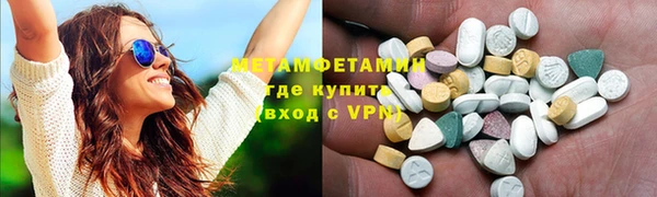 скорость mdpv Переславль-Залесский