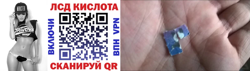 Марки N-bome 1,5мг  Купить  Кирово-Чепецк 
